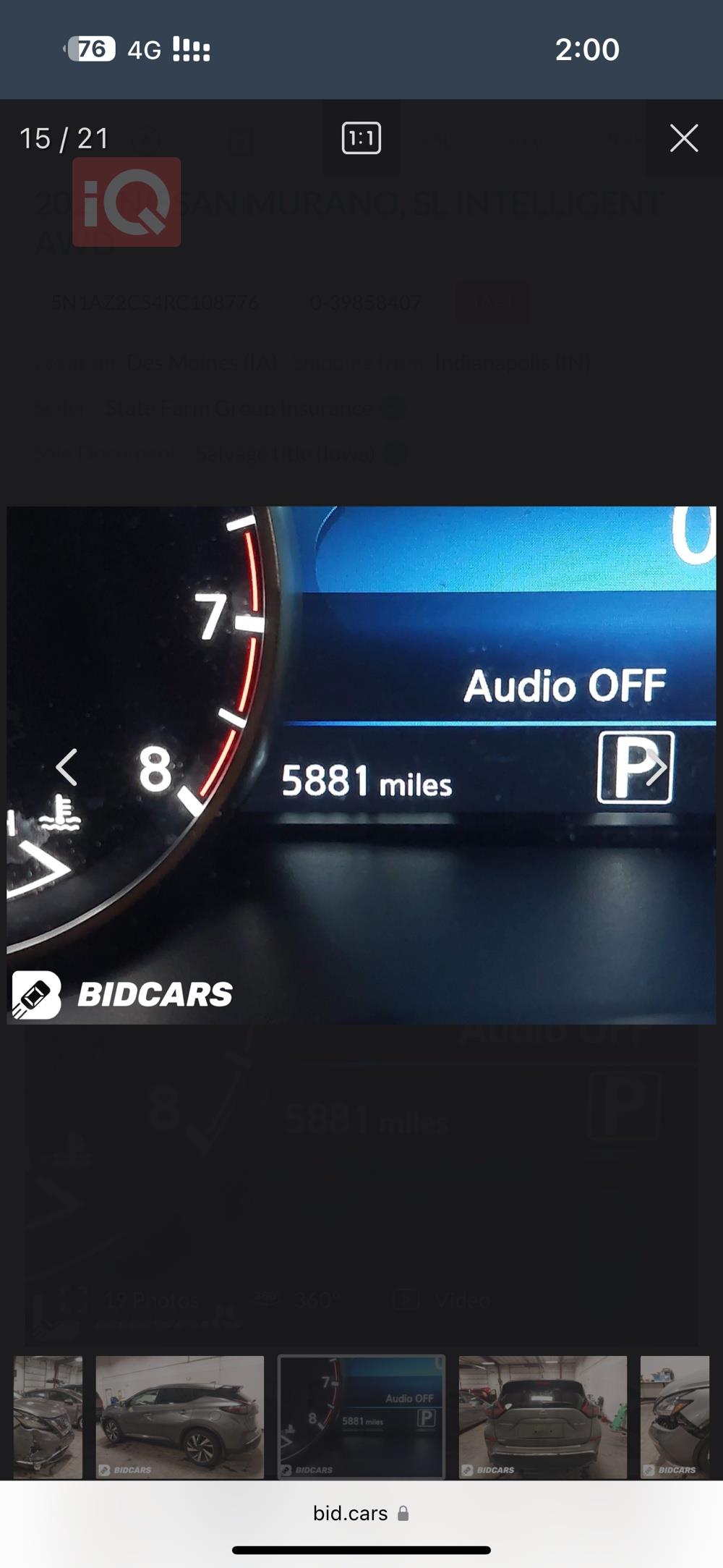 نیسان مۆرانۆ